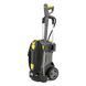 Потужна мийка високого тиску Karcher HD 5/15 C Plus : 2800 Вт, 20-200 бар (1.520-931.0) 1.520-931.0 фото 2