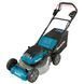 Газонокосарка акумуляторна Makita DLM532PT4 : 18 В акумулятор 4 шт на 5 Ач + зарядка DC18RD DLM532PT4 фото 2
