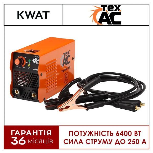 Потужний зварювальний апарат TEX.AC MINI ТА-00-109: 6.4 кВт, 20-250А, 1.6-4 мм електрод ТА-00-109 фото