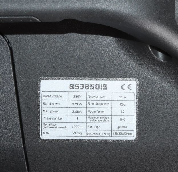 Генератор бензиновый инверторный ASTOR BS3850iS (3.2-3.5кВт) BS3850iS фото