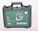 Профессиональный электрический лобзик по дереву в кейсе Metabo STEB 65 Quick : 450 Вт (601030500) 601030500 фото 9