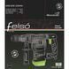 Перфоратор бочковий Felső BH2000 BH2000 фото 2