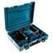 Профессиональный электрический перфоратор Makita HR 2810 : 800 Вт, 2.8 Дж, SDS-Plus HR2810 фото 5