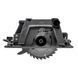 Мощная ручная дисковая пила по дереву START PRO SCS-2250 : 2250 Вт, круг 200мм циркулярная пила SCS-2250 фото 2
