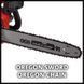 Пила ланцюгова електрична (електропила) Einhell GC-EC 2040 : 2 кВт, шина 40см (4501230) 4501230 фото 5