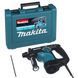 Профессиональный электрический перфоратор Makita HR 2810 : 800 Вт, 2.8 Дж, SDS-Plus HR2810 фото 4