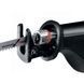 Аккумуляторная сабельная пила Bosch Professional GSA 18 V-LI (0615990L6H)+ Акб 4А/г 18В + зарядное 0615990L6H фото 4