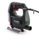 Профессиональный электрический лобзик по дереву в кейсе Metabo STEB 65 Quick : 450 Вт (601030500) 601030500 фото 3