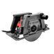 Мощная ручная дисковая пила по дереву START PRO SCS-2250 : 2250 Вт, круг 200мм циркулярная пила SCS-2250 фото 3
