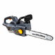 Акумуляторна професійна ланцюгова пила GTM CS56/1800BL 56В (каркас) шина 35 см / 14" 83722 фото 2