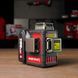 Аккумуляторный лазерный уровень в кейсе 3D WORCRAFT XCUBE026 (13279) 13279 фото 3