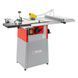Циркулярная пила Holzmann TS 200 (1,5 кВт/230В) TS200_230V фото 1
