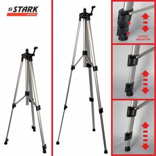 Тренога для нивелира STARK Tripod-1500 1,5 м (290050014) 290050014 фото