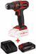 Аккумуляторный шуруповерт Einhell TC-CD 18/35 Li - Solo: 18V (аккум 2.5 ампера и зарядка) 4513927,4512097 4513927, 4512097 фото 1