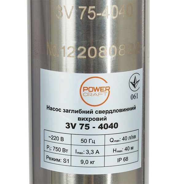 Погружной скважинный насос Powercraft 3V 75-4040 + Кабель 15 М : 750 Вт, напор 40 м 3V 75-4040 фото