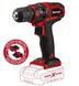 Аккумуляторный шуруповерт Einhell TC-CD 18/35 Li - Solo: 18V (аккум 2.5 ампера и зарядка) 4513927,4512097 4513927, 4512097 фото 2
