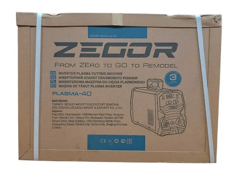 Мощный плазмороз ZEGOR IGBT PLASMA-40 : 6.2 кВт, 11мм резка металла PLASMA-40 фото