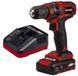 Потужний акумуляторний шуруповерт Einhell TC-CD 18/35 Li (1x1,5 Ah) : 35 Нм професійний шуруповерт для дому (4513914) 4513914 фото 1