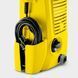 Мойка KARCHER K 2 Universal Edition (1.673-010.0) 1.673-010.0 фото 2