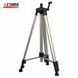 Тренога для нивелира STARK Tripod-1500 1,5 м (290050014) 290050014 фото 1