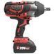 Аккумуляторный бесщеточный гайковерт WORCRAFT XCUBE007 3/4'' (13276) - затяжка. 850 Нм, откр.-1800 Нм 13276 фото 7