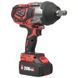 Аккумуляторный бесщеточный гайковерт WORCRAFT XCUBE007 3/4'' (13276) - затяжка. 850 Нм, откр.-1800 Нм 13276 фото 2
