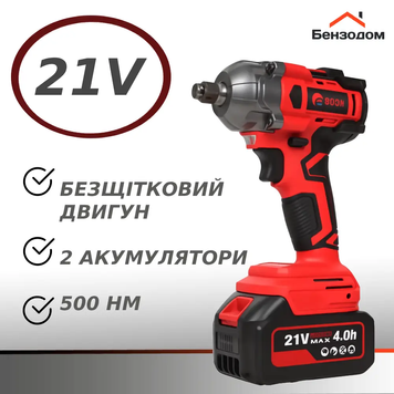 Потужний акумуляторний гайковерт безщітковий Edon OAW-20/500PBL OL : з АКБ 2шт-21V 4.0 Aч, 500 Нм, 3 швидкості OAW-20/500PBL OL фото