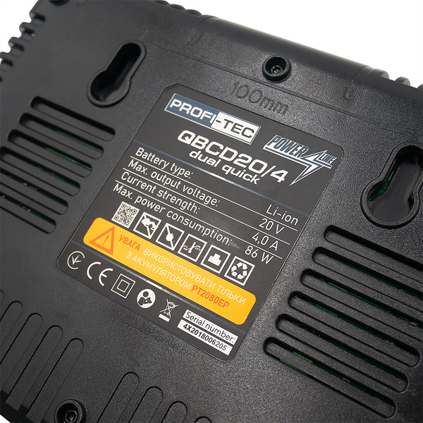 Двопортовий зарядний пристрій PROFI-TEC QBCD20/4 dual quick (4.0А) 006619 фото