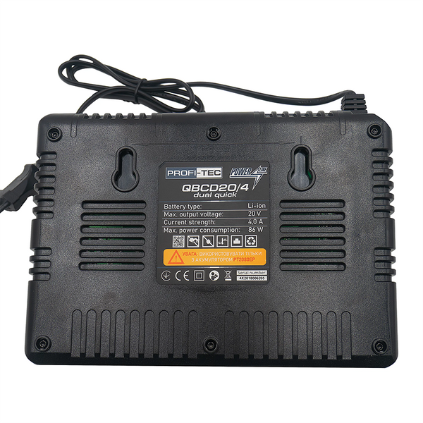 Двопортовий зарядний пристрій PROFI-TEC QBCD20/4 dual quick (4.0А) 006619 фото