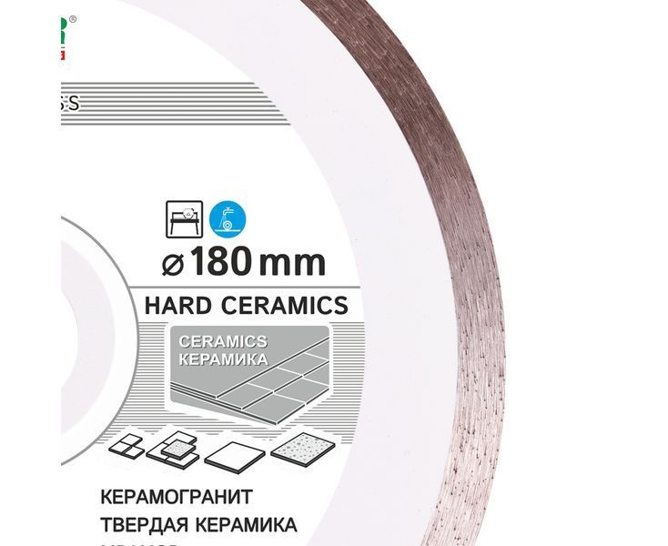 Диск алмазный отрезной Distar Hard ceramics 1A1R 180мм керамика, керамогранит, мрамор 11120048014 11120048014 фото