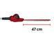 Мощный кусторез телескопический Einhell GC-HH 5056: 500Вт, длина шины/ножа 56см / 47см 3403870 фото 4