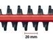Мощный кусторез телескопический Einhell GC-HH 5056: 500Вт, длина шины/ножа 56см / 47см 3403870 фото 5