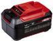 Акумулятор Einhell Power-X-Change Twinpack 2x 18V 5,2 Ah (4511526) 4511526 фото 7