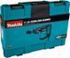 Электрический отбойный молоток Makita HM 0870C: SDS-Max, 1100 Вт, 7.6 Дж,2650уд./мин. HM0870C фото 8