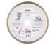 Диск алмазный отрезной Distar Hard ceramics 1A1R 180мм керамика, керамогранит, мрамор 11120048014 11120048014 фото 1