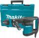 Электрический отбойный молоток Makita HM 0870C: SDS-Max, 1100 Вт, 7.6 Дж,2650уд./мин. HM0870C фото 1