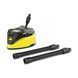 Профессиональная насадка Karcher T 7 Plus T-Racer (2.644-074.0) 2.644-074.0 фото 1