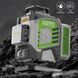 Уровень лазерный HUEPAR ZK04CG 492010 (4D/зеленый) 492010 фото 4