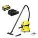 Порохотяг акумуляторний KARCHER WD 2-18 (2.5а і зарядка) 1.628-500.0 К фото 1