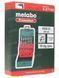 Набор сверл по металлу Metabo HSS-G Promotion 19 предметов 627153000 627153000 фото 2