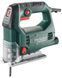 Профессиональный электрический лобзик по дереву Metabo STEB 65 Quick : 450 Вт (601030000) 601030000 фото 3