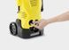 Потужна мінімийка високого тиску Karcher K 3 : 1600 Вт, 20-120 бар, 380 л/год, 25 м2/г, 5 кг 1.601-888.0 фото 7