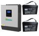 Сонячний фотоелектричний інвертор OFF-GRID PWM3KW50A PWM 3 KW + WiFi + акумулятор Bass Polska AGM BP-5976 (х2) KPWM3KW50A фото 1