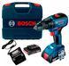 Аккумуляторный шуруповерт Bosch GSR 18V-50 (06019H5000) 06019H5000 фото 2