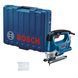 Профессиональный электрический лобзик Bosch GST 750: 520 Вт, глубина реза 75 мм, вес 2.3кг 06015B4121 фото 2