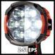 Фонарь аккумуляторный LED Einhell TE-CL 18/2500 LiAC-solo + АКБ 18В, зарядное+ 12В от прикуривателя 4514145, 4512097 фото 7