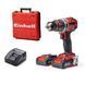 Аккумуляторный ударный шуруповерт Einhell TP-CD 18/50 Li-i BL (акум 2а 2шт и зарядка) 4513940 фото 1