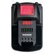 Аккумуляторная батарея WORCRAFT CLB-20V-4.0S (порт Type-C) 13330 фото 6