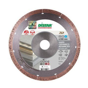 Диск алмазний відрізний Distar HARD CERAMICS ADVANCED 250x25,4 кераміка, мармур, керамограніт 11120349019 11120349019 фото