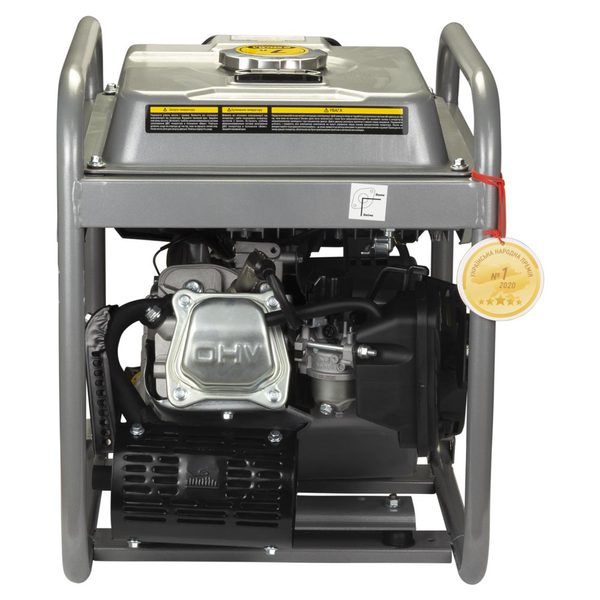 Генератор інверторний бензиновий SIGMA : 4.0/4.5кВт, бак 7л, 4-х тактний, ручний запуск (5710841) 5710841 фото